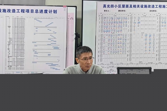 【微光成炬】闾建国：一个老党员的“实心房”攻坚战